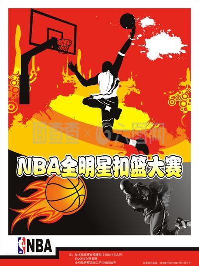 来看仍难以