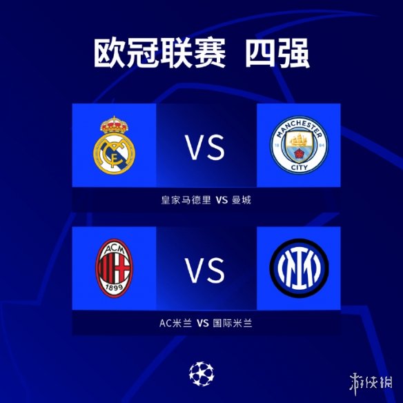 业智慧