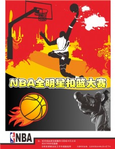 会市场上的